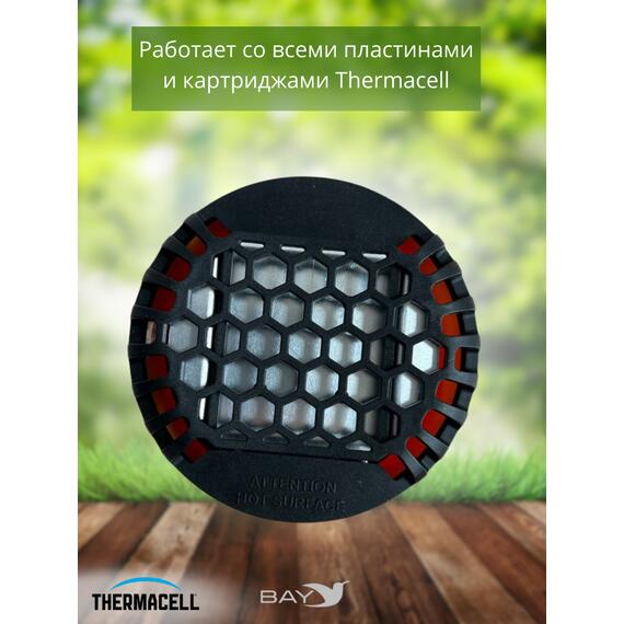 Фумигатор от комаров Thermacell Halo Mini Repeller Magenta противомоскитный прибор (малиновый), Цвет: малиновый, фото , изображение 5