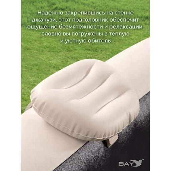 28506 Подголовник Intex для спа-бассейна, фото , изображение 3