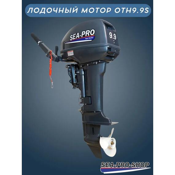 Лодочный мотор Sea-Pro T 15S, фото , изображение 4