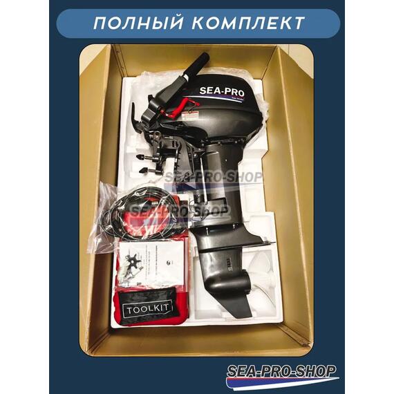 Лодочный мотор Sea-Pro T 15S, фото , изображение 9