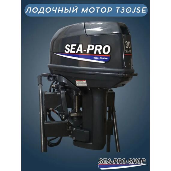 Лодочный мотор Sea-Pro T 30JS&E водомет, фото , изображение 5