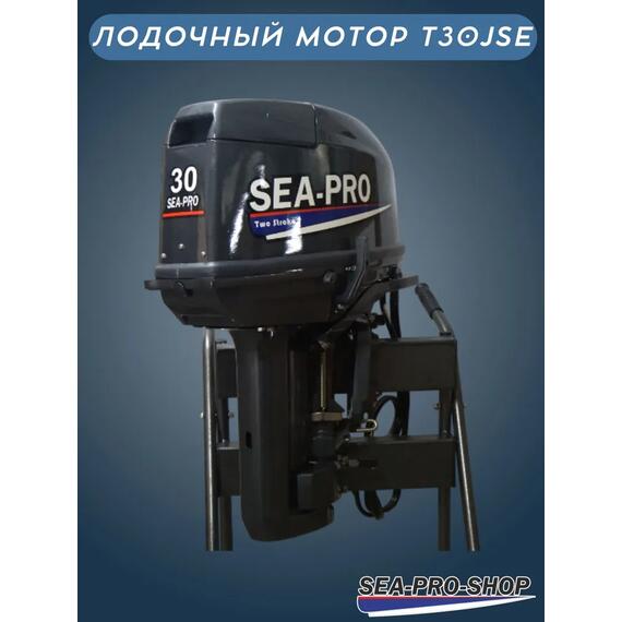 Лодочный мотор Sea-Pro T 30JS&E водомет, фото , изображение 6