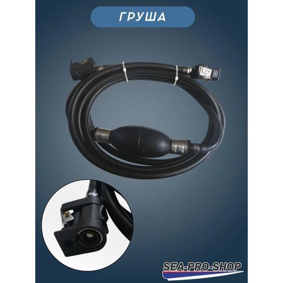 Лодочный мотор Sea-Pro T 40JS без насадки, фото , изображение 5