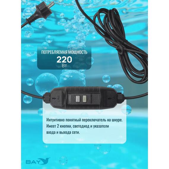 26680 Фильтр-насос с картриджем и системой морской воды Intex, фото , изображение 5