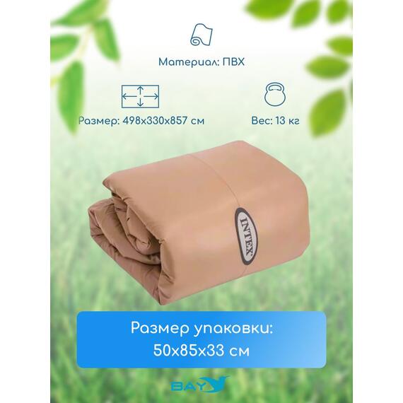 28523 Тент-чехол Intex для надувных джакузи, фото , изображение 2