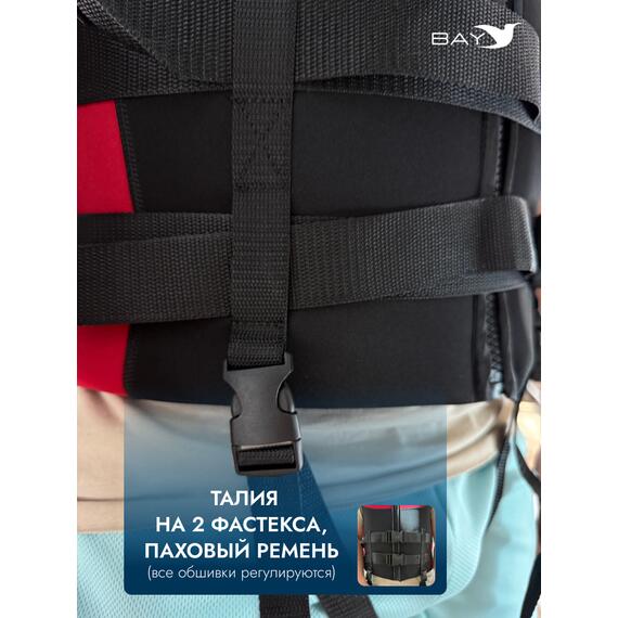 Жилет спасательный двухсторонний Poseidon Fish, Цвет: красный, Размер: XL, Тип Аксессуар (не трогать): да, фото , изображение 8