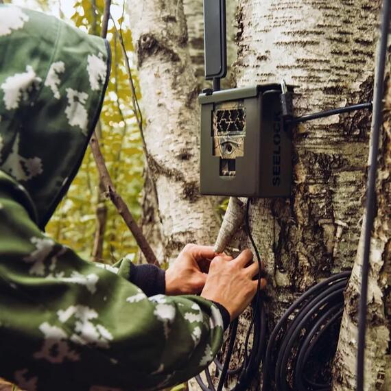 Фотоловушка Seelock Spromise S378, фото , изображение 2