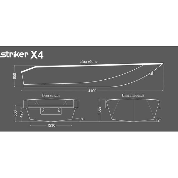 Полипропиленовая лодка Striker X4 (2024), фото , изображение 8