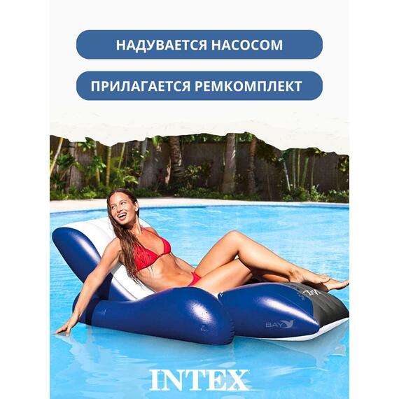 58868 Надувной плавающий шезлонг Intex для отдыха на воде, фото , изображение 4
