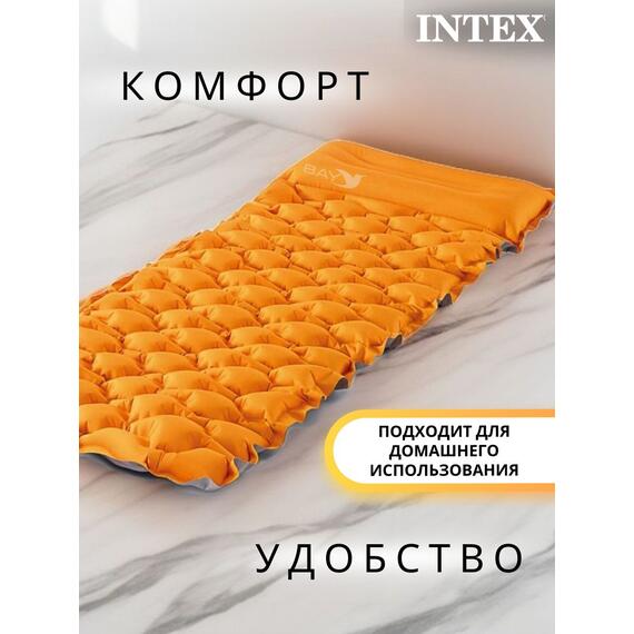 64098 Туристический матрас Intex 71х191х11см, однокамерный, фото , изображение 3