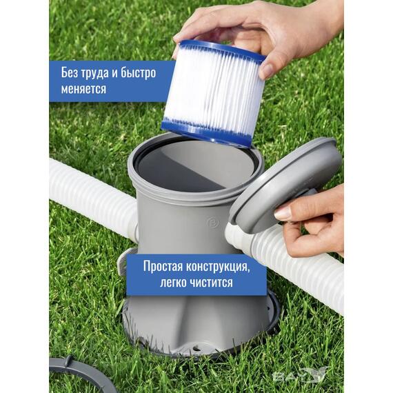 29001 Картридж для аэромассажного бассейна Intex PureSpa 73 х 108 мм, фото , изображение 3