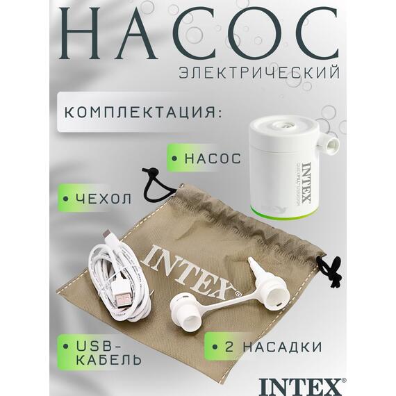 66637 Насос электрический перезаряжаемый Intex Quick Fill USB, (200л/мин), фото , изображение 6