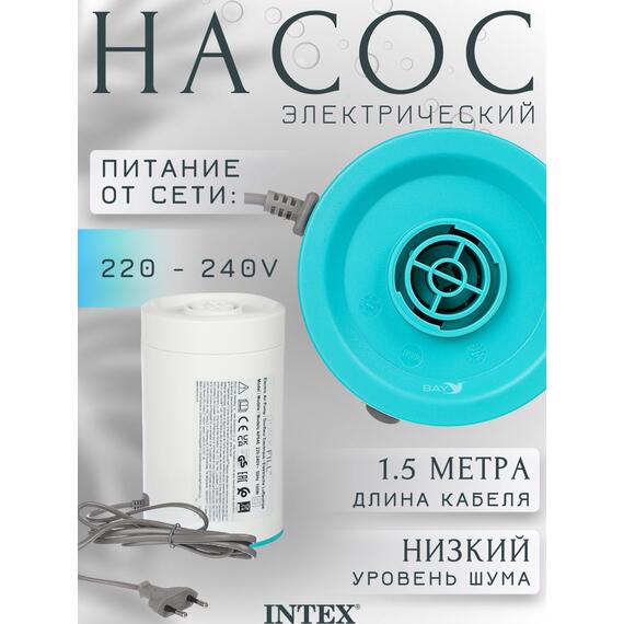 66646 Насос электрический Intex 220V Quick Fill, (400л/мин), фото , изображение 3