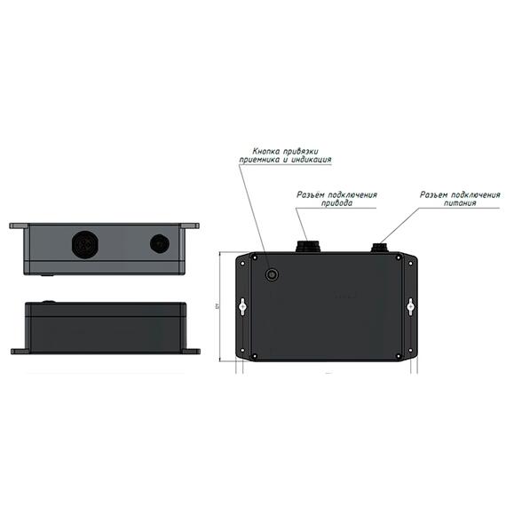 Ротатор автоматический PROBAITS ALFA, фото , изображение 8