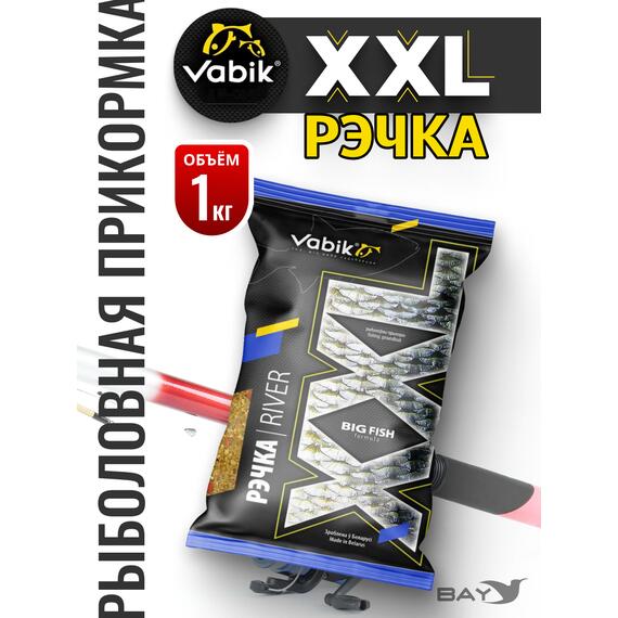 Прикормка Vabik XXL Река 1кг, фото 