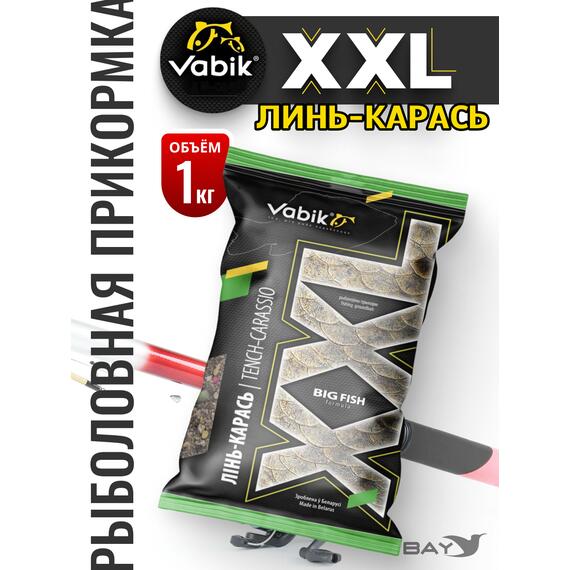 Прикормка Vabik XXL Линь-Карась 1кг, фото 