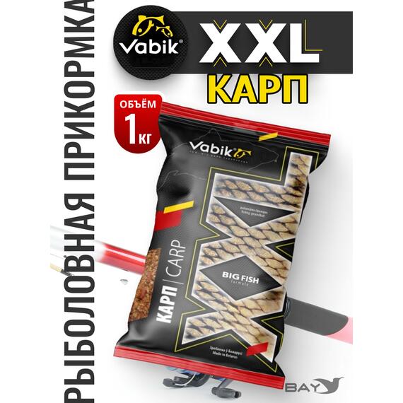 Прикормка Vabik XXL Карп 1кг, фото 