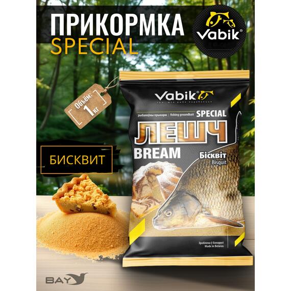 Прикормка Vabik SPECIAL Лещ Бисквит 1кг, фото 