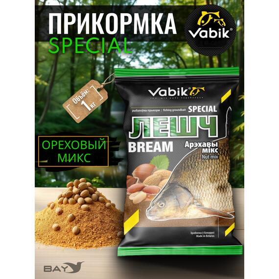 Прикормка Vabik SPECIAL Лещ Ореховый микс 1кг, фото 