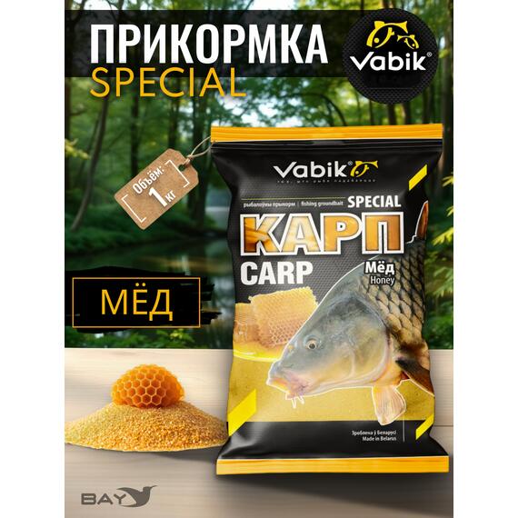 Прикормка Vabik SPECIAL Карп Мед 1кг, фото 