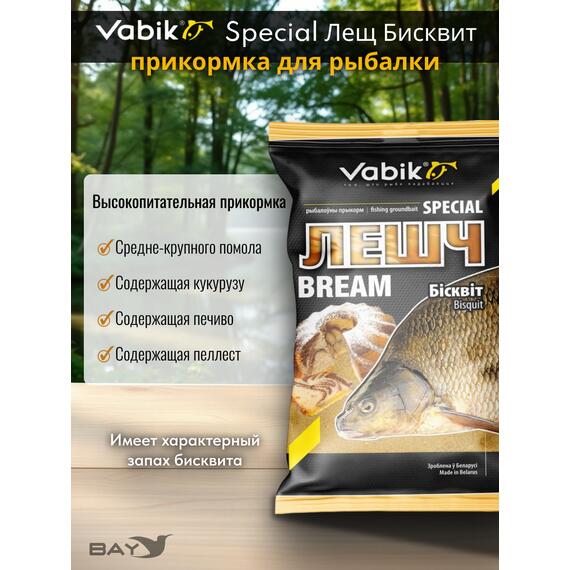 Прикормка Vabik SPECIAL Лещ Бисквит 1кг, фото , изображение 2