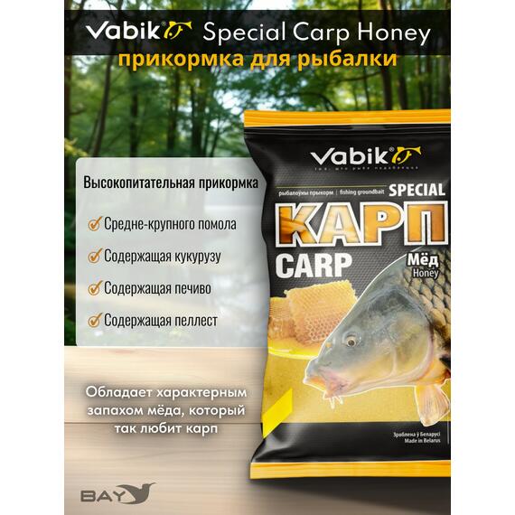 Прикормка Vabik SPECIAL Карп Мед 1кг, фото , изображение 2