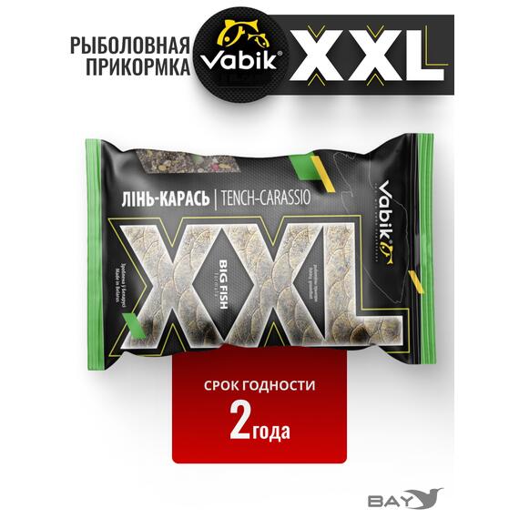 Прикормка Vabik XXL Линь-Карась 1кг, фото , изображение 3