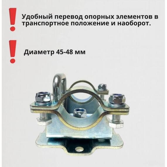 Поворотный хомут для опорного колеса, фото , изображение 3