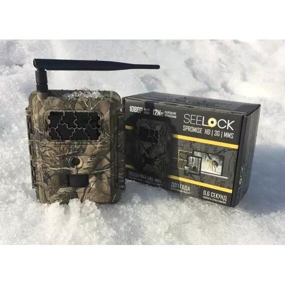 Фотоловушка Seelock S358, фото , изображение 5