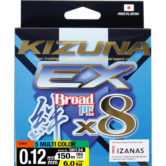 Шнур OWNER Kizuna EX X8 Broad PE multi color 150м 0,15мм 9,1кг, Цвет: Мультиколор, Диаметр лески: 0.15 мм, Размотка: 150 м, фото 