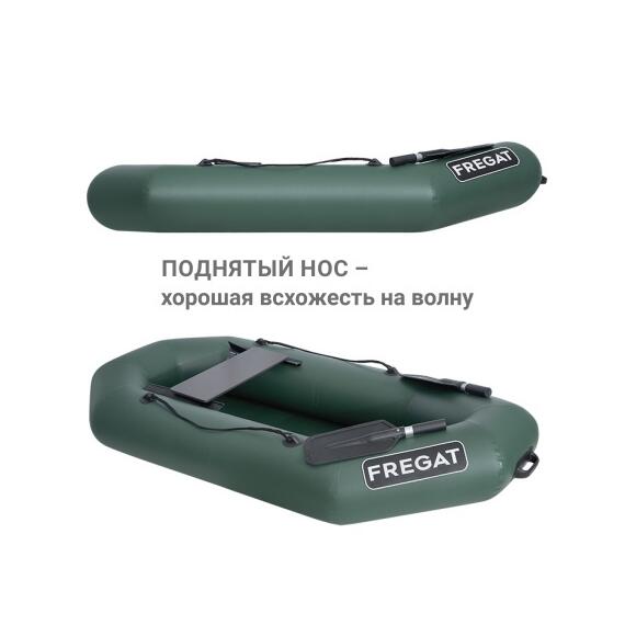 Надувная лодка Фрегат М-1 Оптима (200 см) с гребками Зеленый, фото , изображение 5