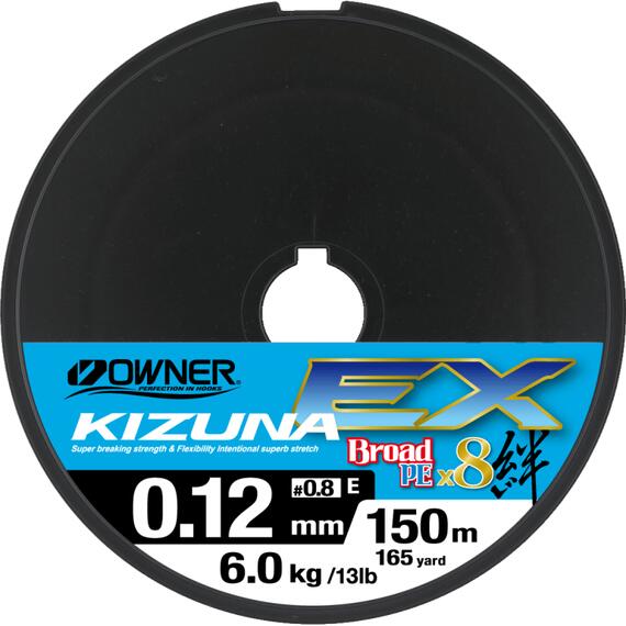 Шнур OWNER Kizuna EX X8 Broad PE super chartreuse 150м 0,10мм 4,5кг, фото , изображение 2