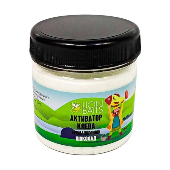 Lion Baits Активатор клева Аромапорошок "Шоколад" 100гр, Вкус: Шоколад, Расцветка: белый, фото , изображение 5