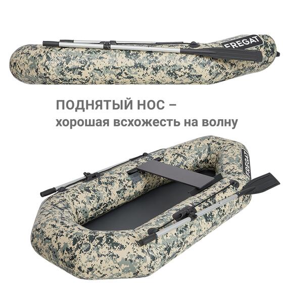 Надувная лодка Фрегат М-1 Оптима (200 см) Камуфляж, фото , изображение 5