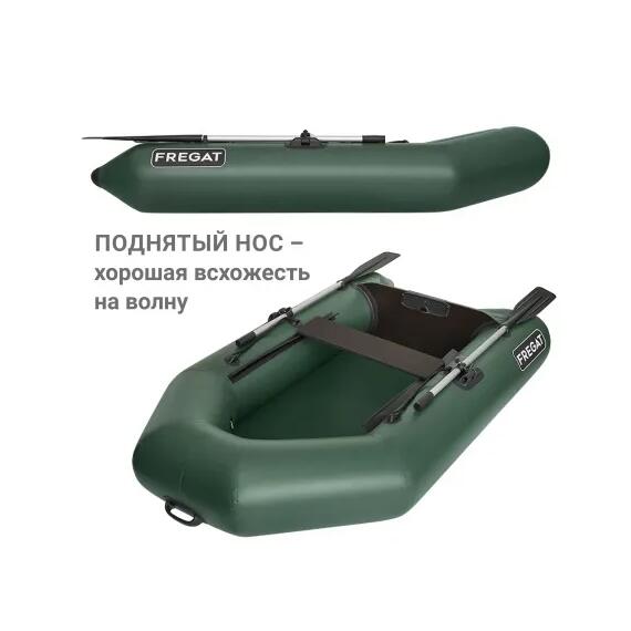 Надувная лодка Фрегат 240 Е Зеленый, фото , изображение 5