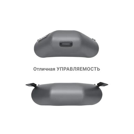 Надувная лодка Фрегат М-11 Оптима (240 см) Серый, фото , изображение 4