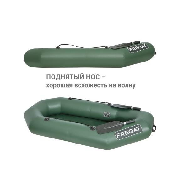 Надувная лодка Фрегат М-1 Оптима Лайт (200 см) с гребками Зеленый, фото , изображение 5