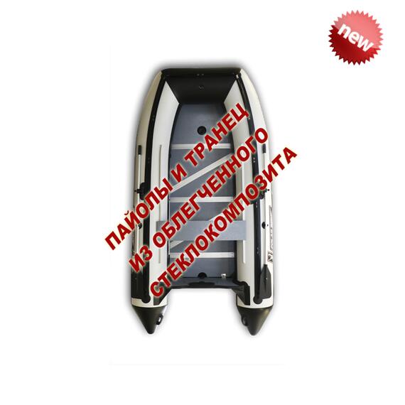 Надувная лодка Polar Bird 385M NEW Merlin Кречет (стеклокомпазит) черный красный, Расцветка: красный-черный, фото , изображение 2