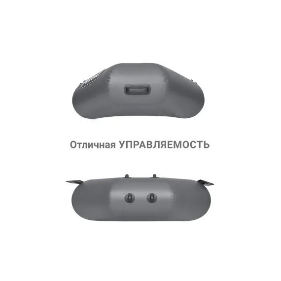 Надувная лодка Фрегат М-3 Оптима Лайт (280 см) Серый, фото , изображение 4