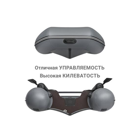 Надувная лодка Фрегат 370 F Серый, фото , изображение 4
