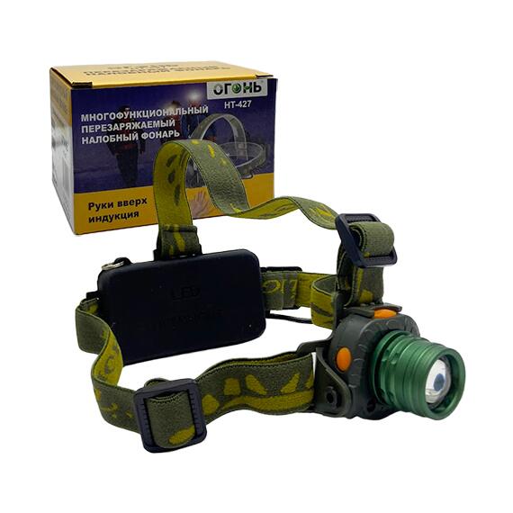 Фонарь светодиодный налобный HT - 427, фото , изображение 2