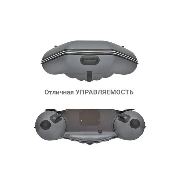 Надувная лодка Фрегат 280 Е НДНД серый, фото , изображение 4