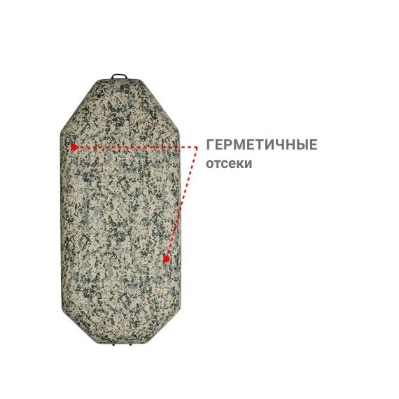 Надувная лодка Фрегат М-3 Оптима (280 см) Камуфляж, фото , изображение 3