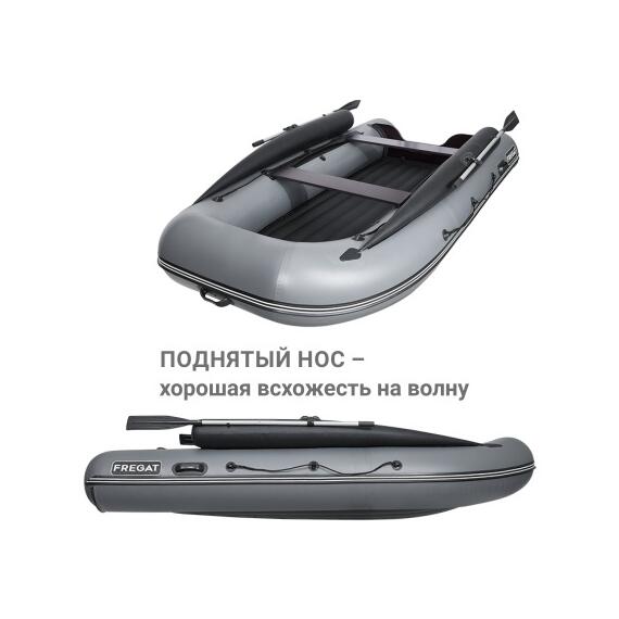 Надувная лодка Фрегат 350 Air F (НДНД), с фальшбортом Серый, фото , изображение 5