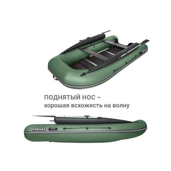Надувная лодка Фрегат 370 F Зеленый, фото , изображение 5
