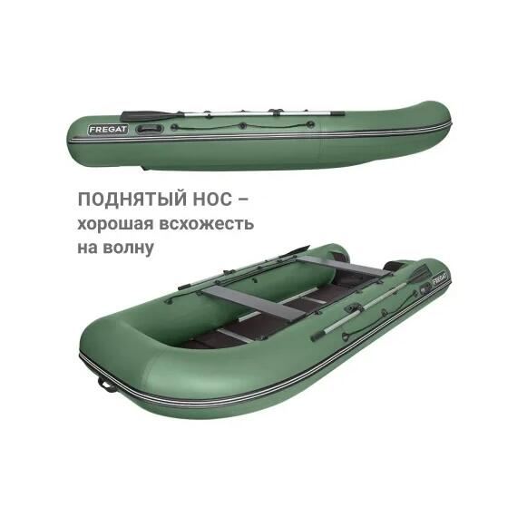 Надувная лодка Фрегат 370 С Зеленый, фото , изображение 5