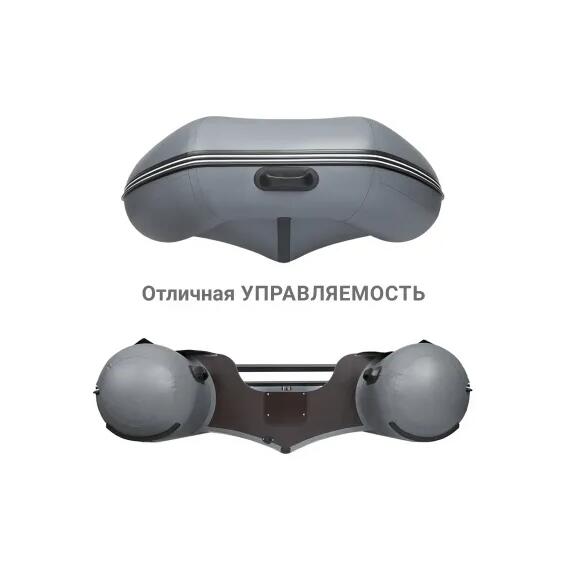 Надувная лодка Фрегат 430 С Серый, фото , изображение 4