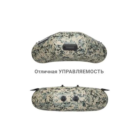 Надувная лодка Фрегат М-3 Оптима (280 см) Камуфляж, фото , изображение 4