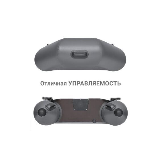 Надувная лодка Фрегат 280Е Лайт Серый, фото , изображение 4