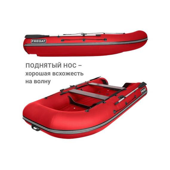 Лодка Фрегат 330 Fm Light (ФМ Лайт) Красный, фото , изображение 5